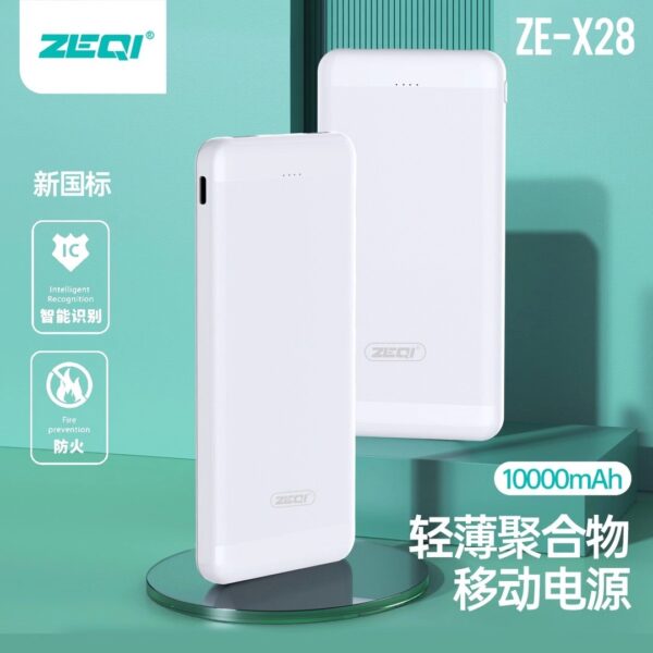 Zeqi power bank 10 000 ultra thin 2.1a fast charging type-c /micro/usb_ze-x28